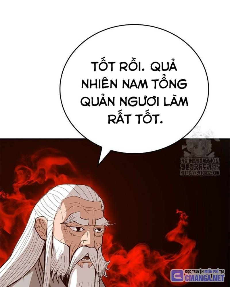 Vô Địch Vạn Quyền, Bất Khả Chiến Bại Chapter 42 - Trang 2