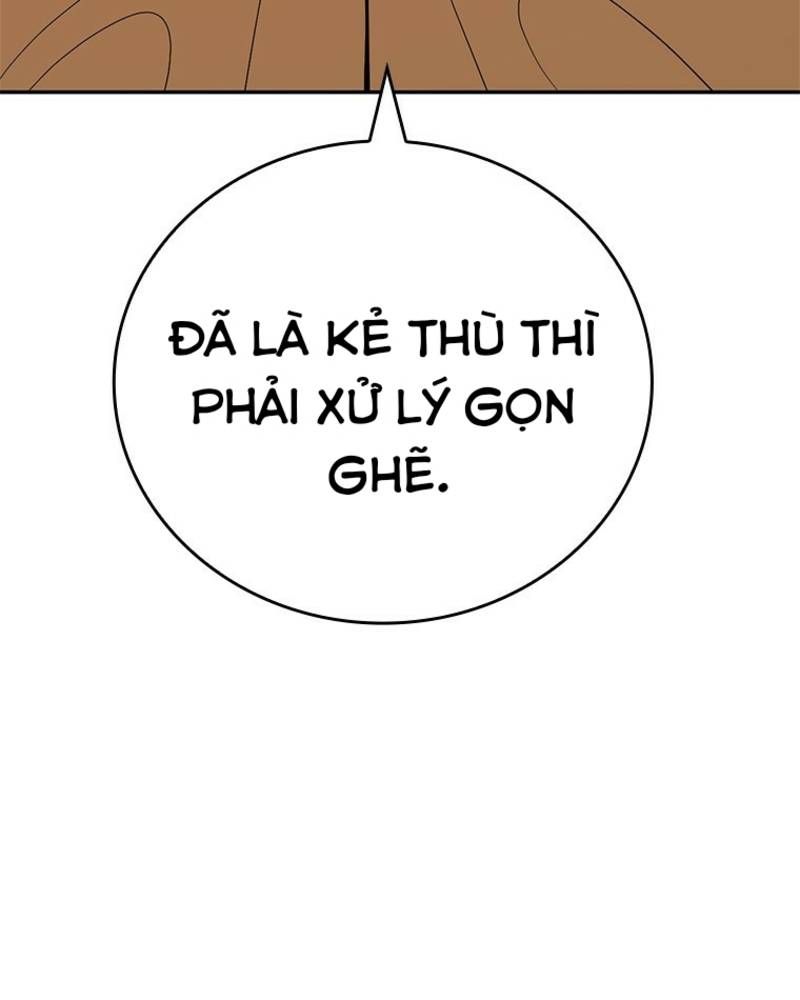 Vô Địch Vạn Quyền, Bất Khả Chiến Bại Chapter 42 - Trang 2