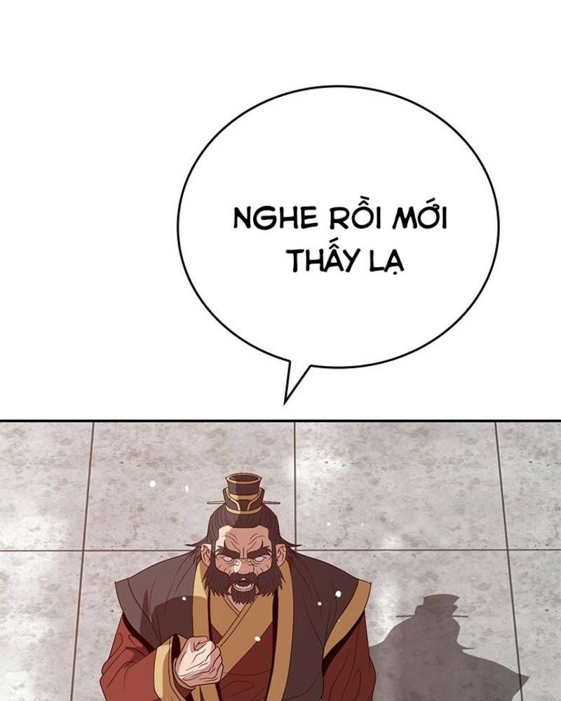 Vô Địch Vạn Quyền, Bất Khả Chiến Bại Chapter 42 - Trang 2