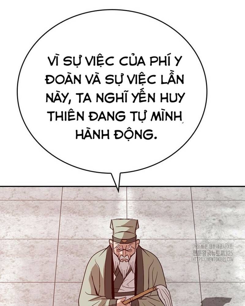 Vô Địch Vạn Quyền, Bất Khả Chiến Bại Chapter 42 - Trang 2