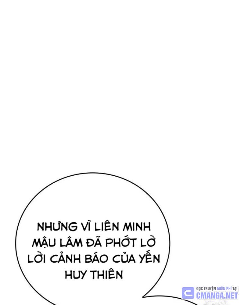 Vô Địch Vạn Quyền, Bất Khả Chiến Bại Chapter 42 - Trang 2