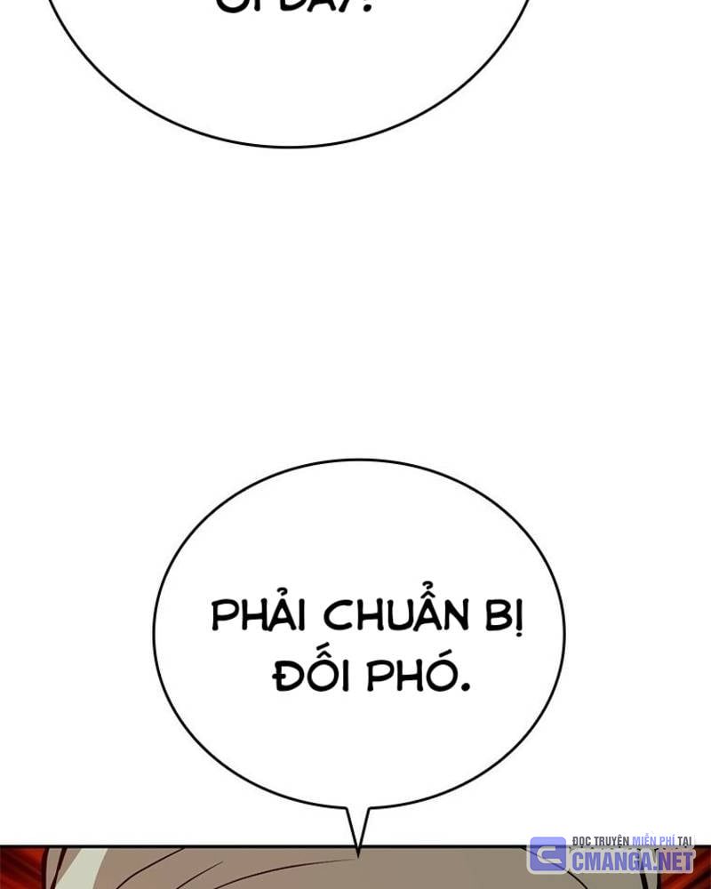 Vô Địch Vạn Quyền, Bất Khả Chiến Bại Chapter 42 - Trang 2