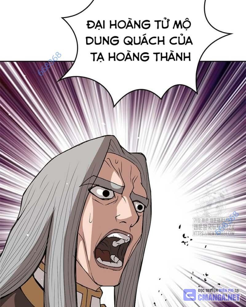 Vô Địch Vạn Quyền, Bất Khả Chiến Bại Chapter 41 - Trang 2