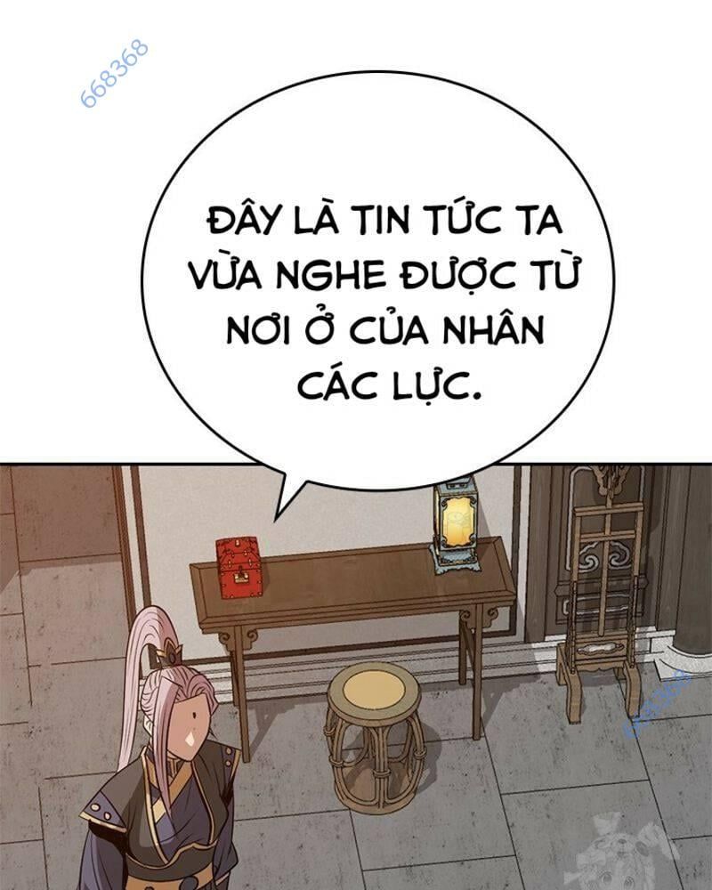 Vô Địch Vạn Quyền, Bất Khả Chiến Bại Chapter 41 - Trang 2