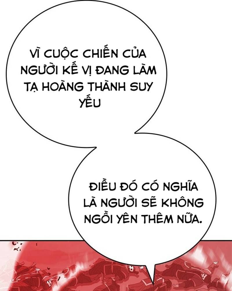 Vô Địch Vạn Quyền, Bất Khả Chiến Bại Chapter 41 - Trang 2