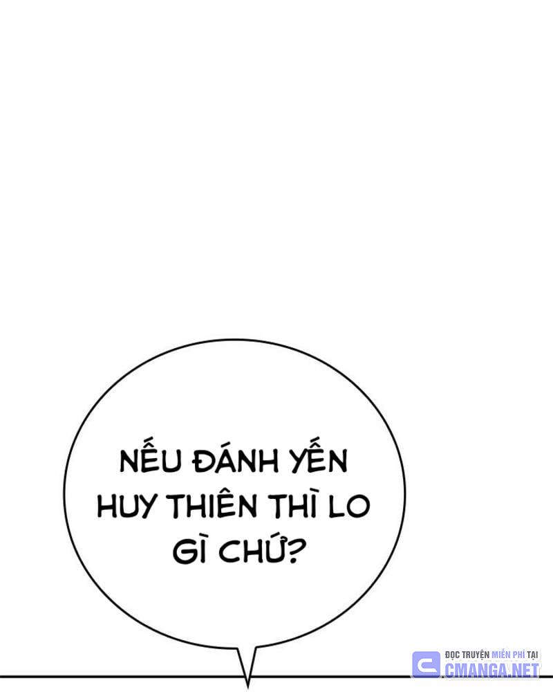 Vô Địch Vạn Quyền, Bất Khả Chiến Bại Chapter 41 - Trang 2