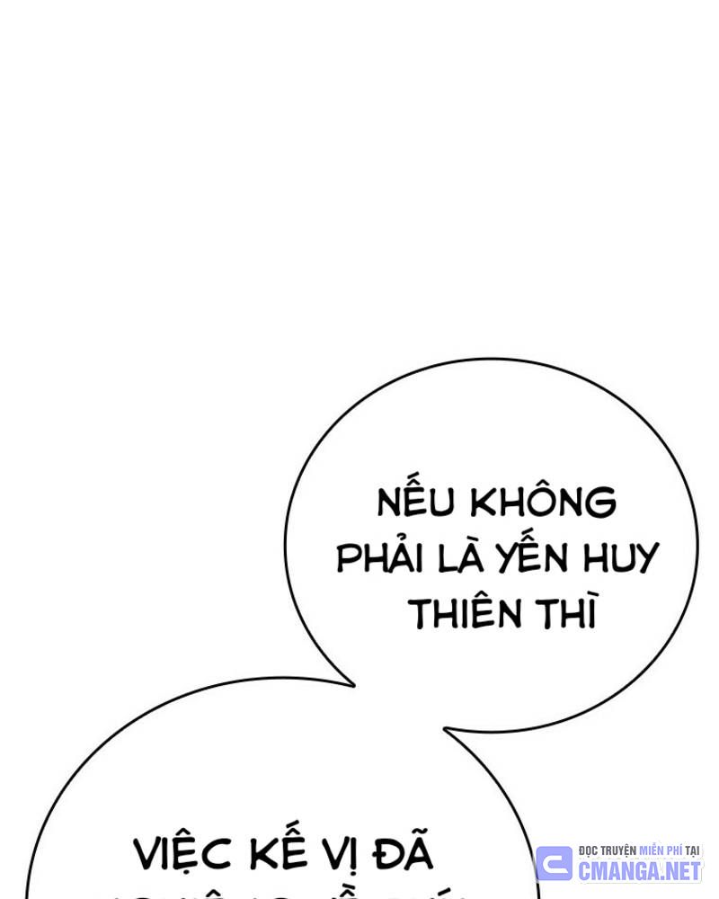 Vô Địch Vạn Quyền, Bất Khả Chiến Bại Chapter 41 - Trang 2