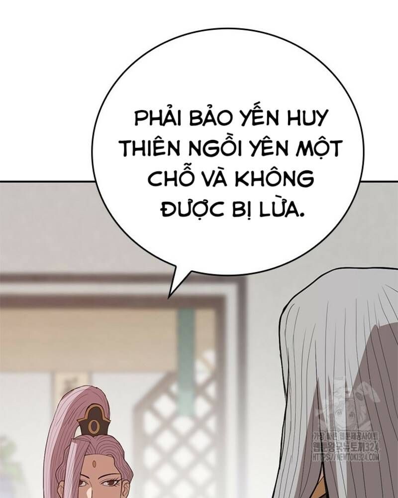 Vô Địch Vạn Quyền, Bất Khả Chiến Bại Chapter 41 - Trang 2