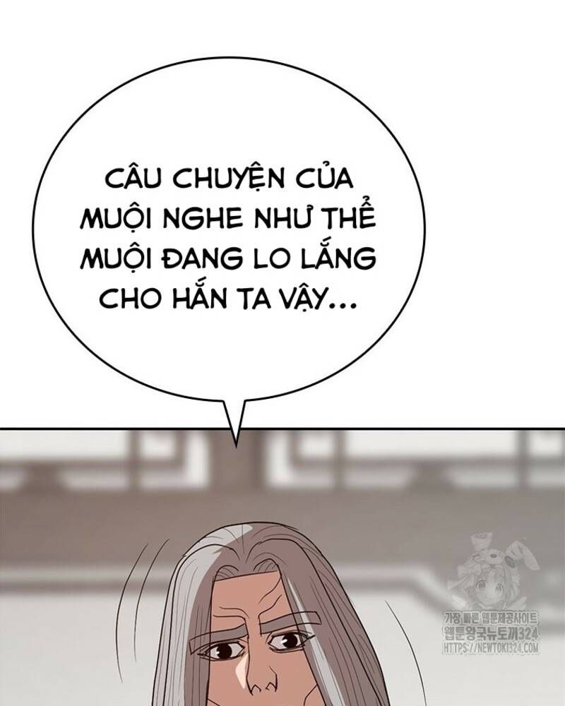 Vô Địch Vạn Quyền, Bất Khả Chiến Bại Chapter 41 - Trang 2