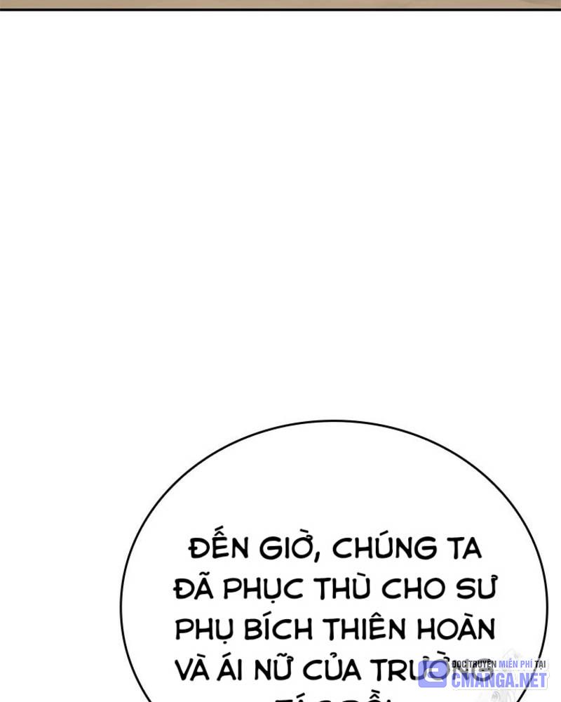 Vô Địch Vạn Quyền, Bất Khả Chiến Bại Chapter 41 - Trang 2