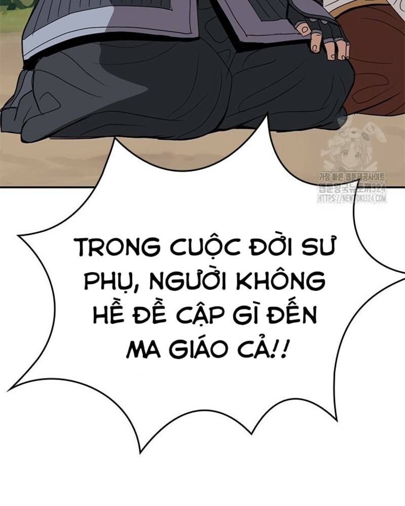 Vô Địch Vạn Quyền, Bất Khả Chiến Bại Chapter 41 - Trang 2