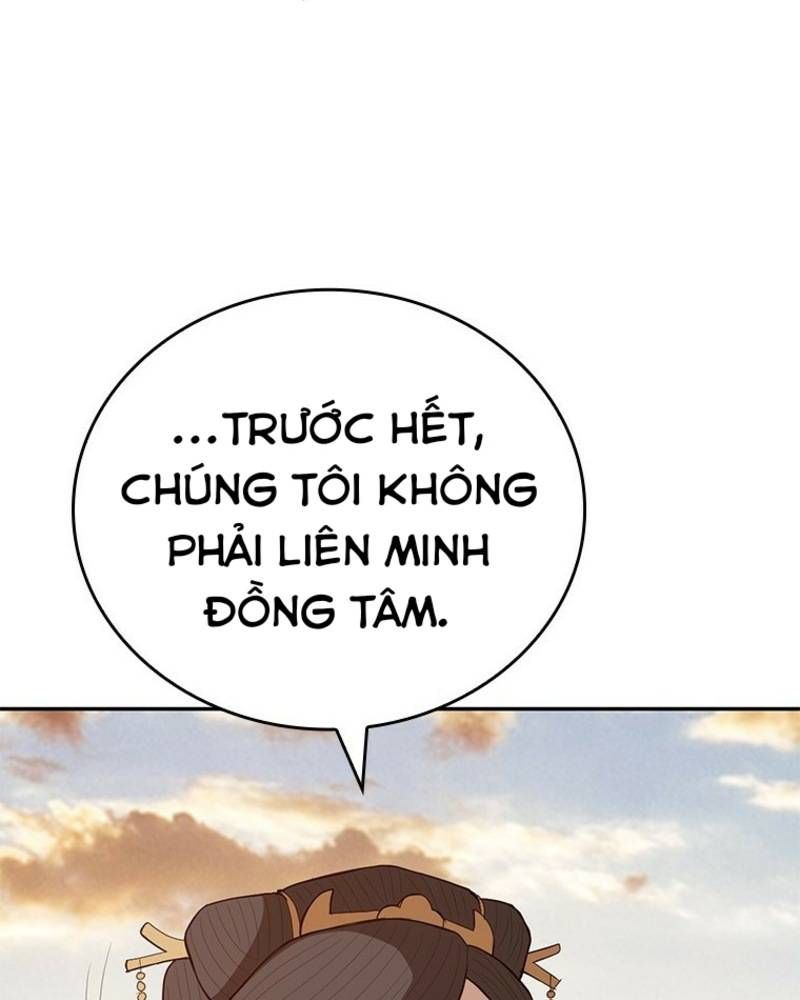 Vô Địch Vạn Quyền, Bất Khả Chiến Bại Chapter 41 - Trang 2