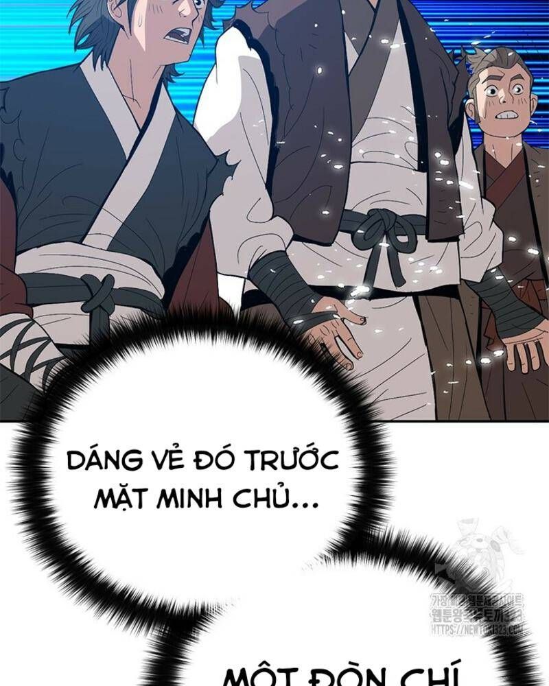 Vô Địch Vạn Quyền, Bất Khả Chiến Bại Chapter 40 - Trang 2