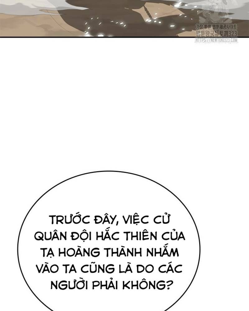 Vô Địch Vạn Quyền, Bất Khả Chiến Bại Chapter 40 - Trang 2