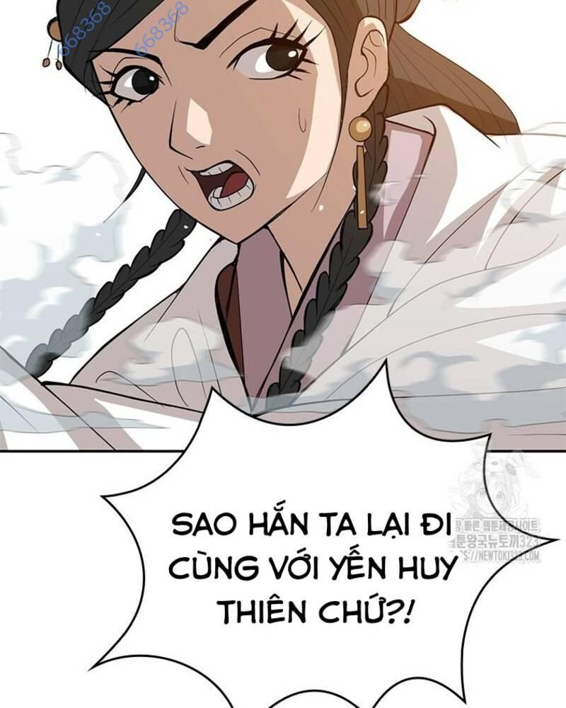 Vô Địch Vạn Quyền, Bất Khả Chiến Bại Chapter 40 - Trang 2