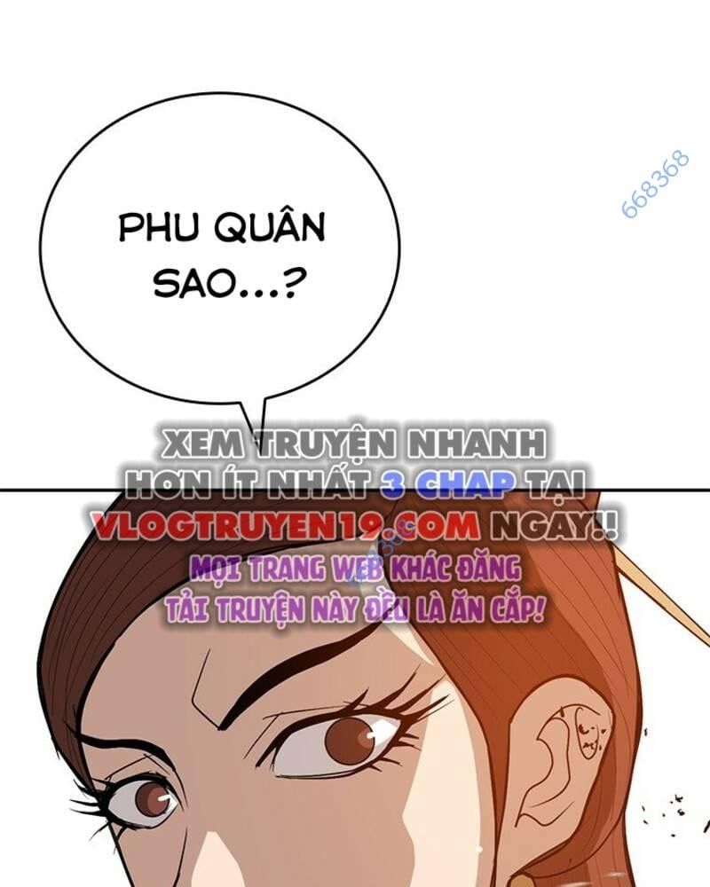 Vô Địch Vạn Quyền, Bất Khả Chiến Bại Chapter 40 - Trang 2