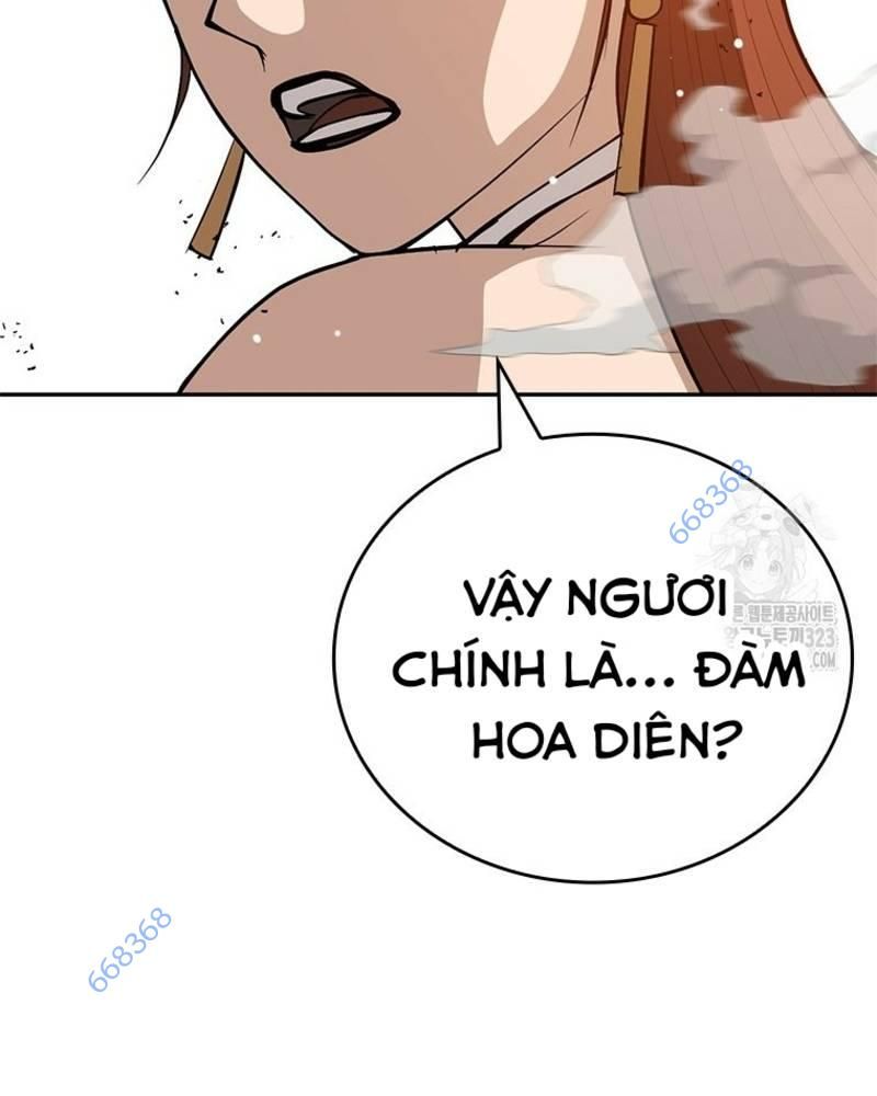 Vô Địch Vạn Quyền, Bất Khả Chiến Bại Chapter 40 - Trang 2