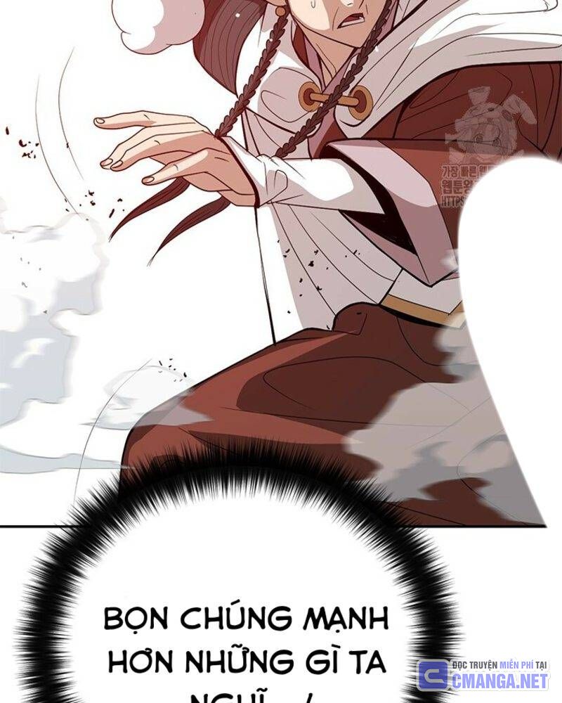 Vô Địch Vạn Quyền, Bất Khả Chiến Bại Chapter 40 - Trang 2