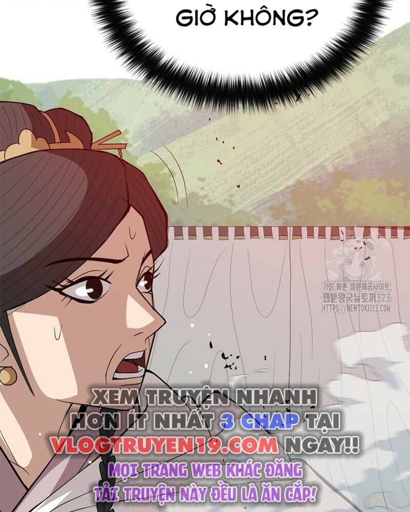 Vô Địch Vạn Quyền, Bất Khả Chiến Bại Chapter 40 - Trang 2