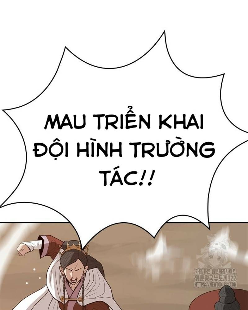 Vô Địch Vạn Quyền, Bất Khả Chiến Bại Chapter 39 - Trang 2