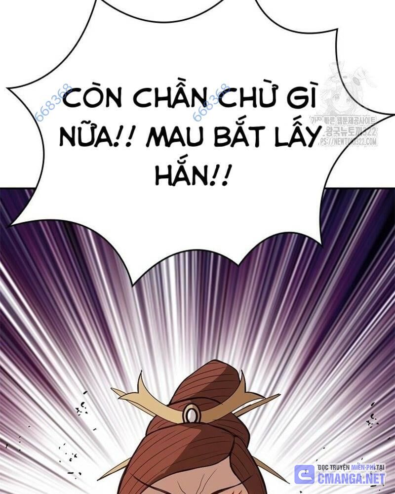 Vô Địch Vạn Quyền, Bất Khả Chiến Bại Chapter 39 - Trang 2