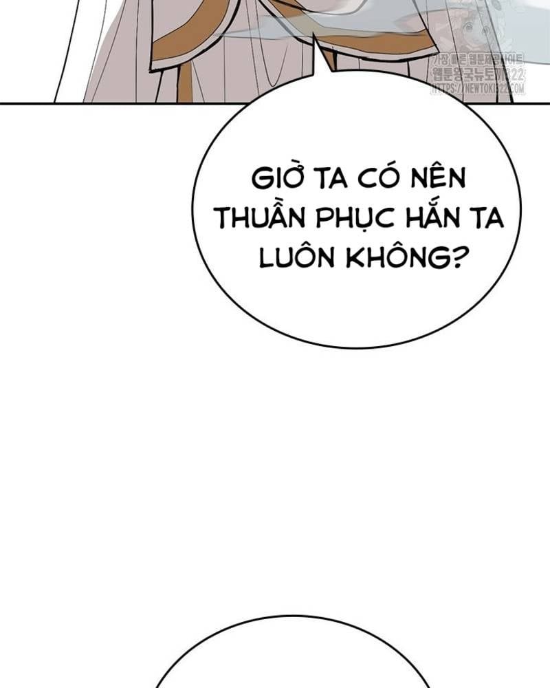 Vô Địch Vạn Quyền, Bất Khả Chiến Bại Chapter 39 - Trang 2