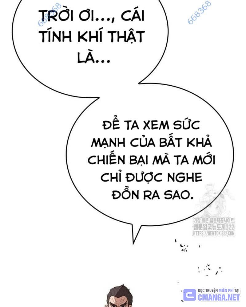 Vô Địch Vạn Quyền, Bất Khả Chiến Bại Chapter 39 - Trang 2