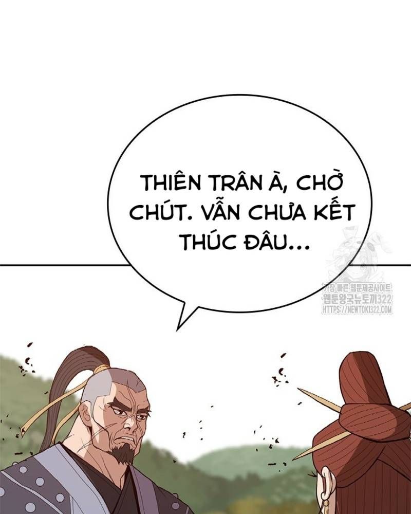 Vô Địch Vạn Quyền, Bất Khả Chiến Bại Chapter 39 - Trang 2