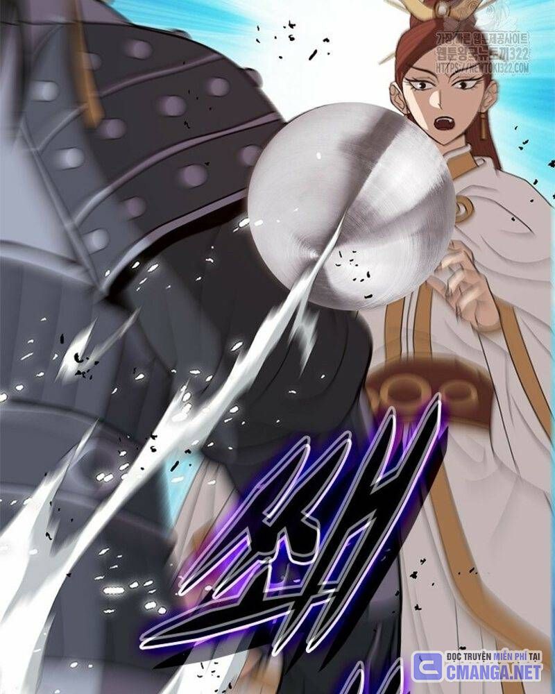 Vô Địch Vạn Quyền, Bất Khả Chiến Bại Chapter 39 - Trang 2