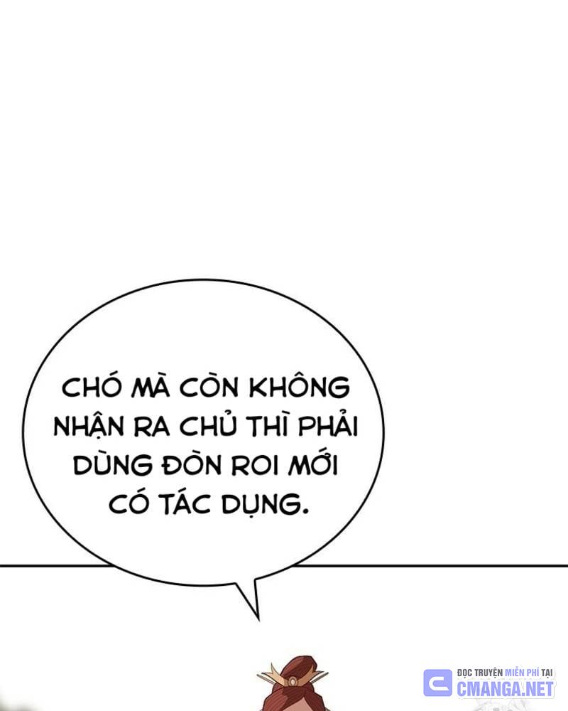 Vô Địch Vạn Quyền, Bất Khả Chiến Bại Chapter 39 - Trang 2