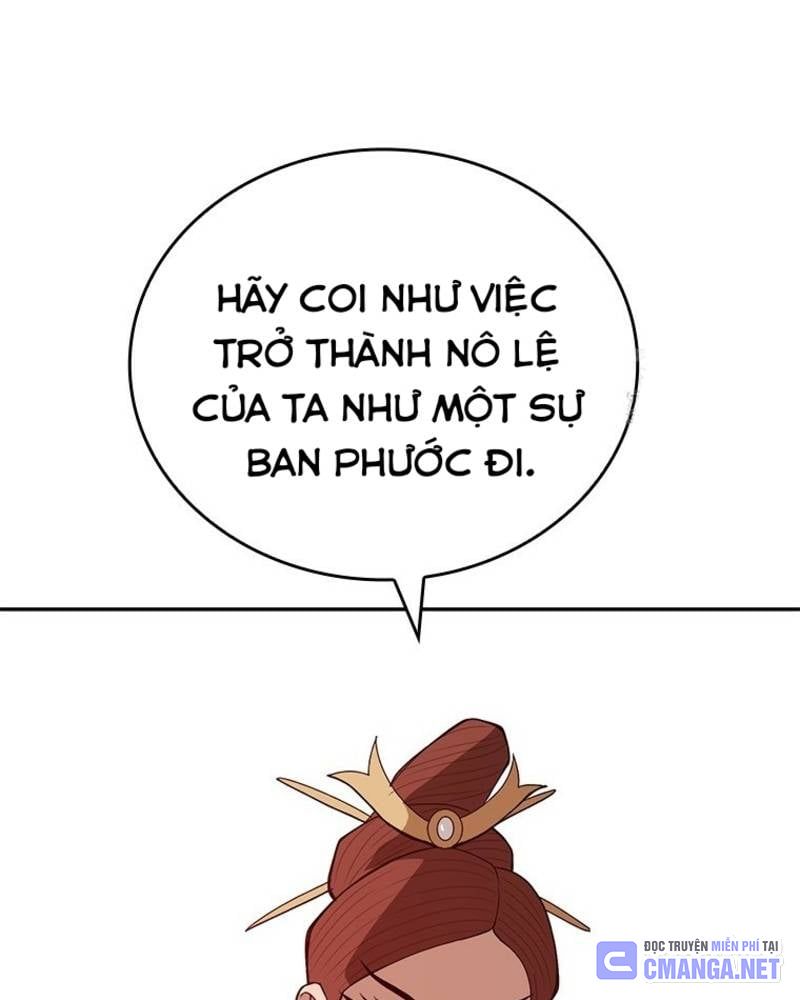 Vô Địch Vạn Quyền, Bất Khả Chiến Bại Chapter 39 - Trang 2