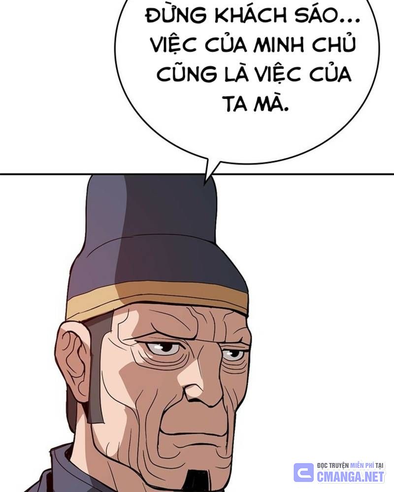 Vô Địch Vạn Quyền, Bất Khả Chiến Bại Chapter 38 - Trang 2