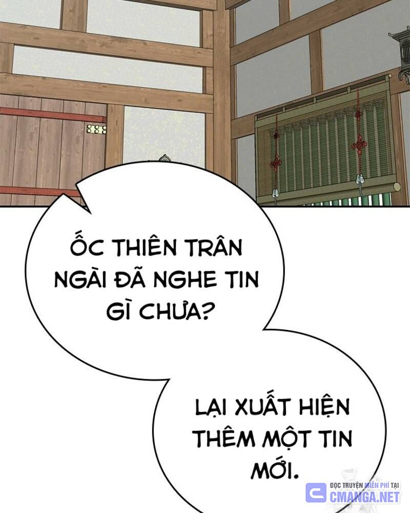 Vô Địch Vạn Quyền, Bất Khả Chiến Bại Chapter 38 - Trang 2