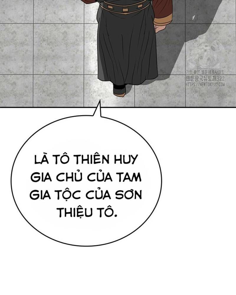 Vô Địch Vạn Quyền, Bất Khả Chiến Bại Chapter 38 - Trang 2