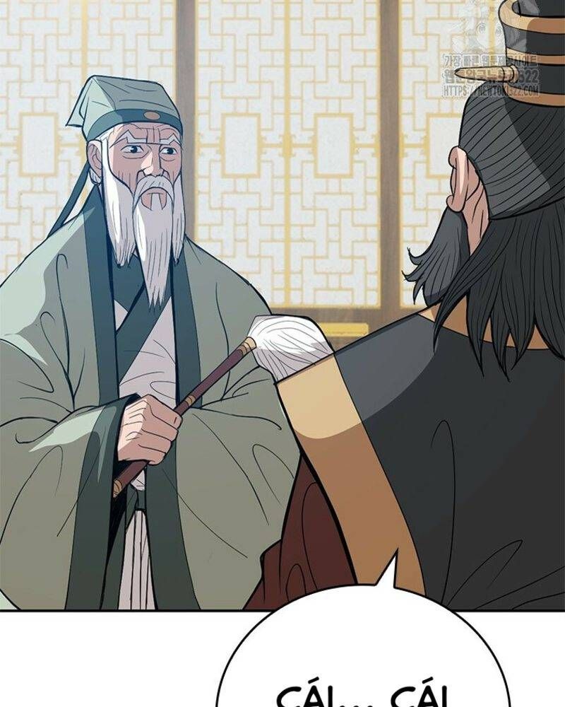 Vô Địch Vạn Quyền, Bất Khả Chiến Bại Chapter 38 - Trang 2