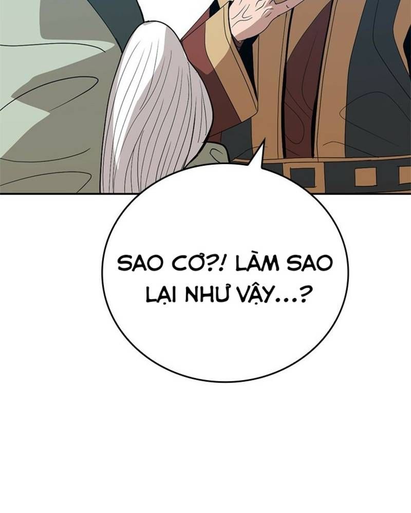 Vô Địch Vạn Quyền, Bất Khả Chiến Bại Chapter 38 - Trang 2