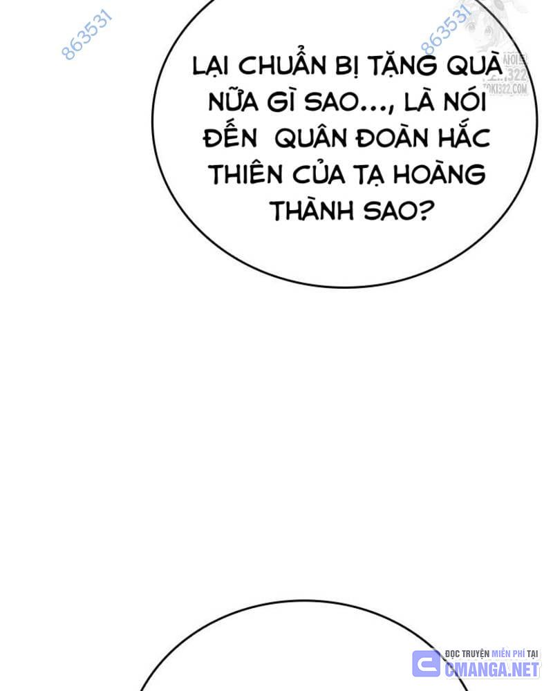 Vô Địch Vạn Quyền, Bất Khả Chiến Bại Chapter 38 - Trang 2