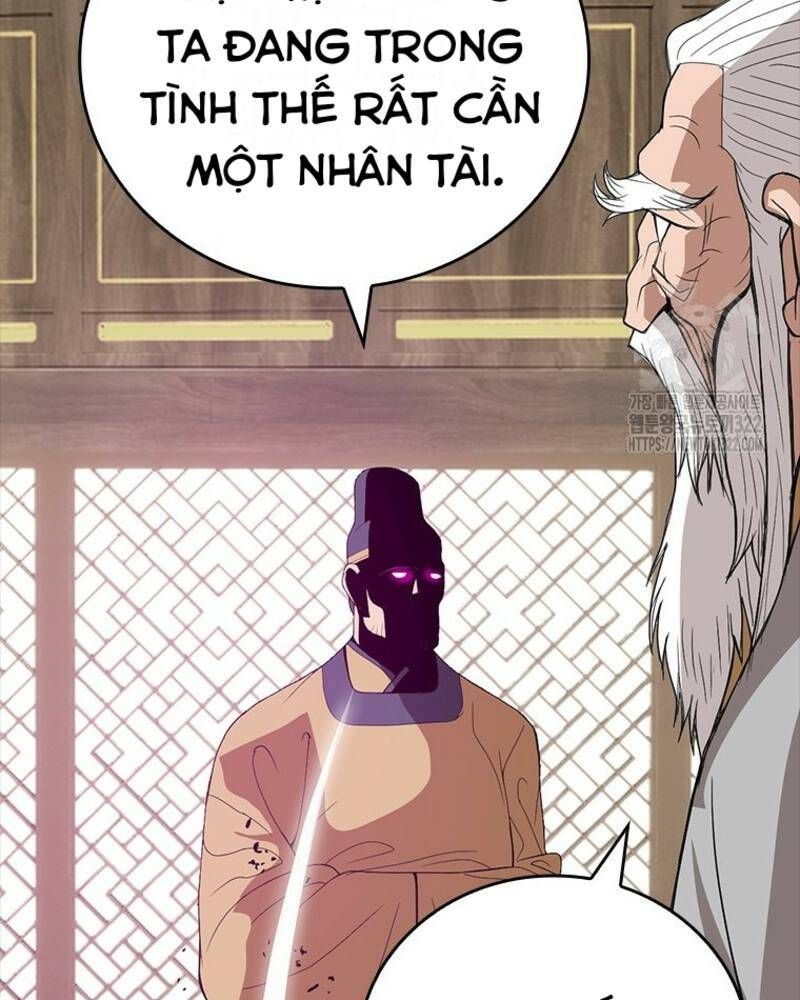 Vô Địch Vạn Quyền, Bất Khả Chiến Bại Chapter 38 - Trang 2