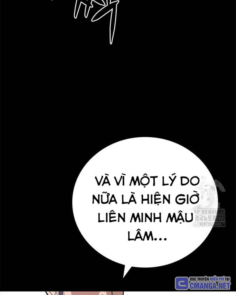 Vô Địch Vạn Quyền, Bất Khả Chiến Bại Chapter 38 - Trang 2