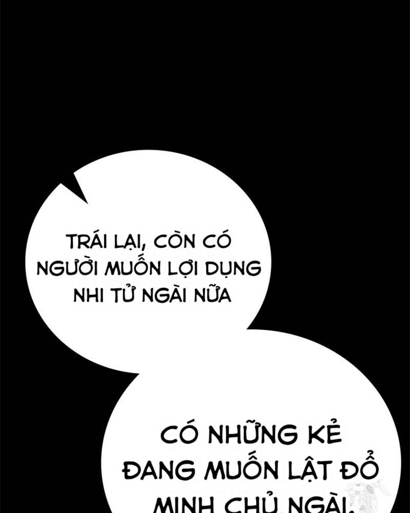 Vô Địch Vạn Quyền, Bất Khả Chiến Bại Chapter 38 - Trang 2