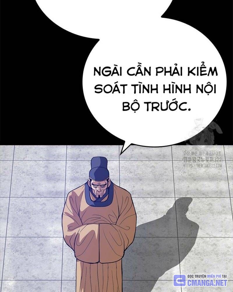 Vô Địch Vạn Quyền, Bất Khả Chiến Bại Chapter 38 - Trang 2