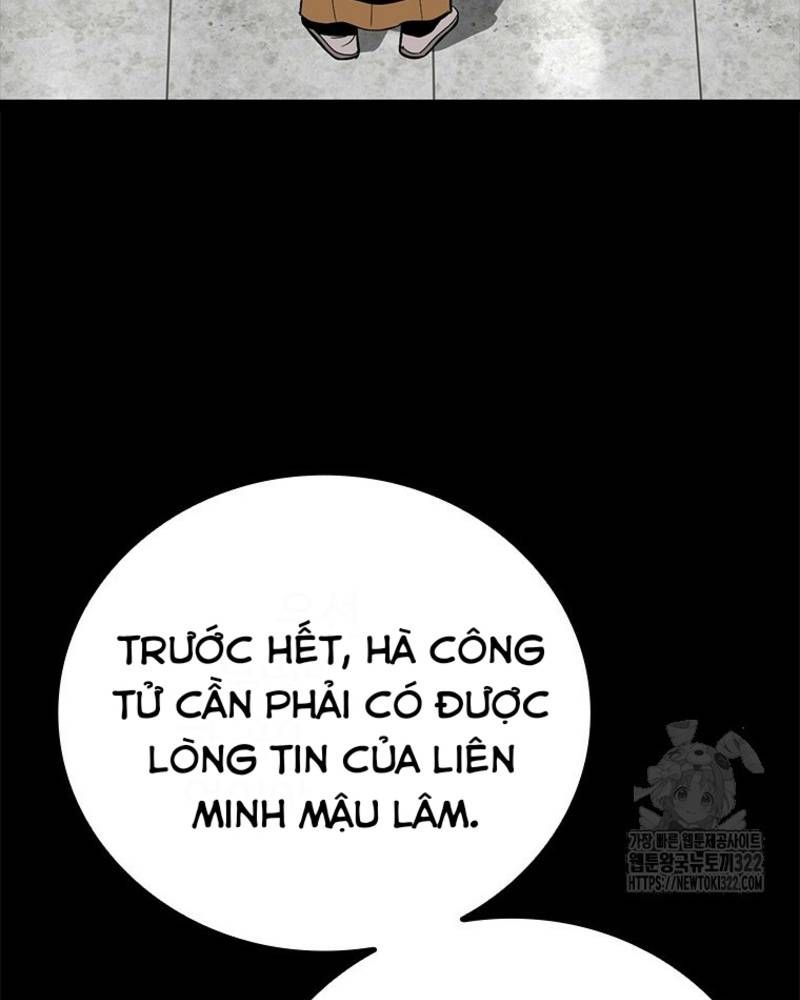 Vô Địch Vạn Quyền, Bất Khả Chiến Bại Chapter 38 - Trang 2