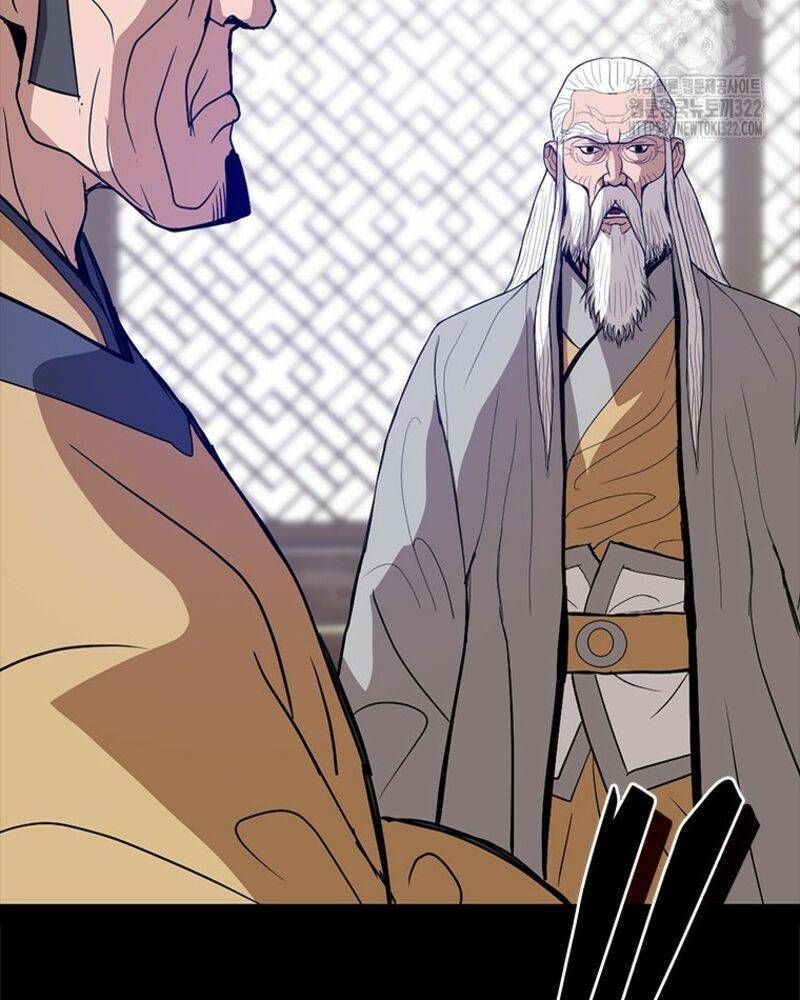 Vô Địch Vạn Quyền, Bất Khả Chiến Bại Chapter 38 - Trang 2