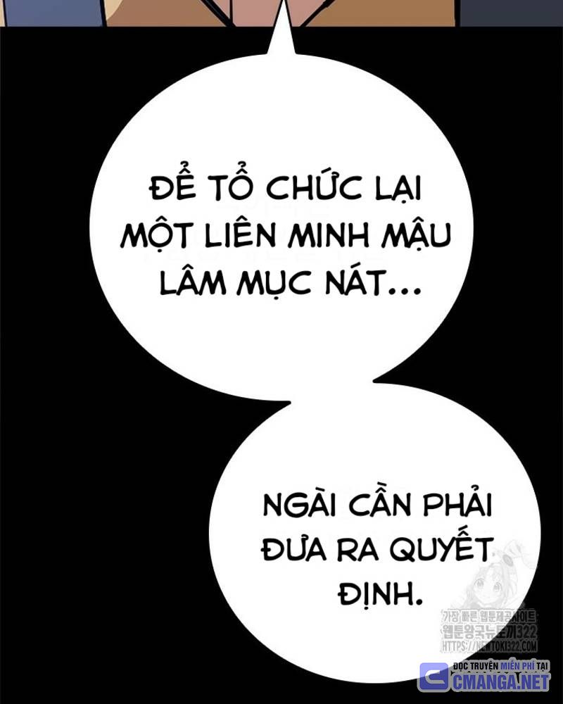 Vô Địch Vạn Quyền, Bất Khả Chiến Bại Chapter 38 - Trang 2