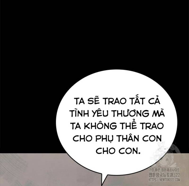 Vô Địch Vạn Quyền, Bất Khả Chiến Bại Chapter 38 - Trang 2