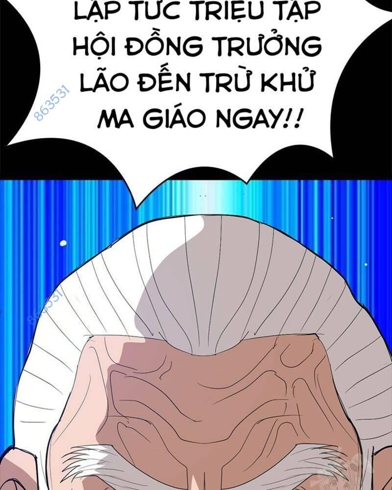 Vô Địch Vạn Quyền, Bất Khả Chiến Bại Chapter 38 - Trang 2