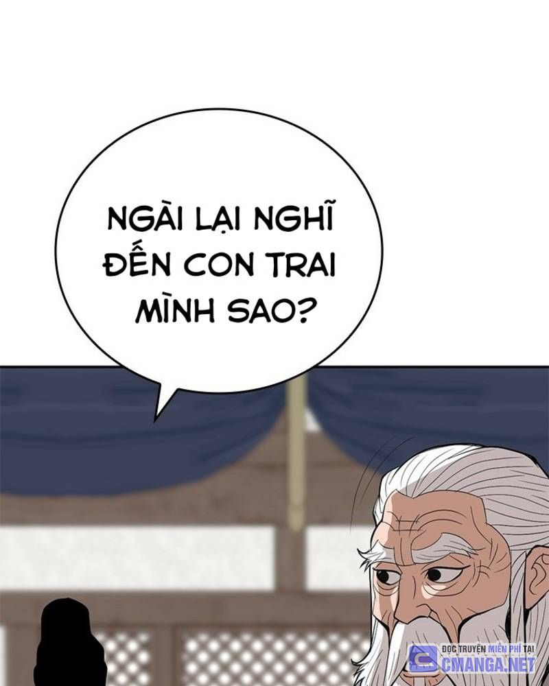 Vô Địch Vạn Quyền, Bất Khả Chiến Bại Chapter 38 - Trang 2