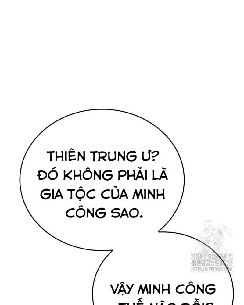 Vô Địch Vạn Quyền, Bất Khả Chiến Bại Chapter 38 - Trang 2