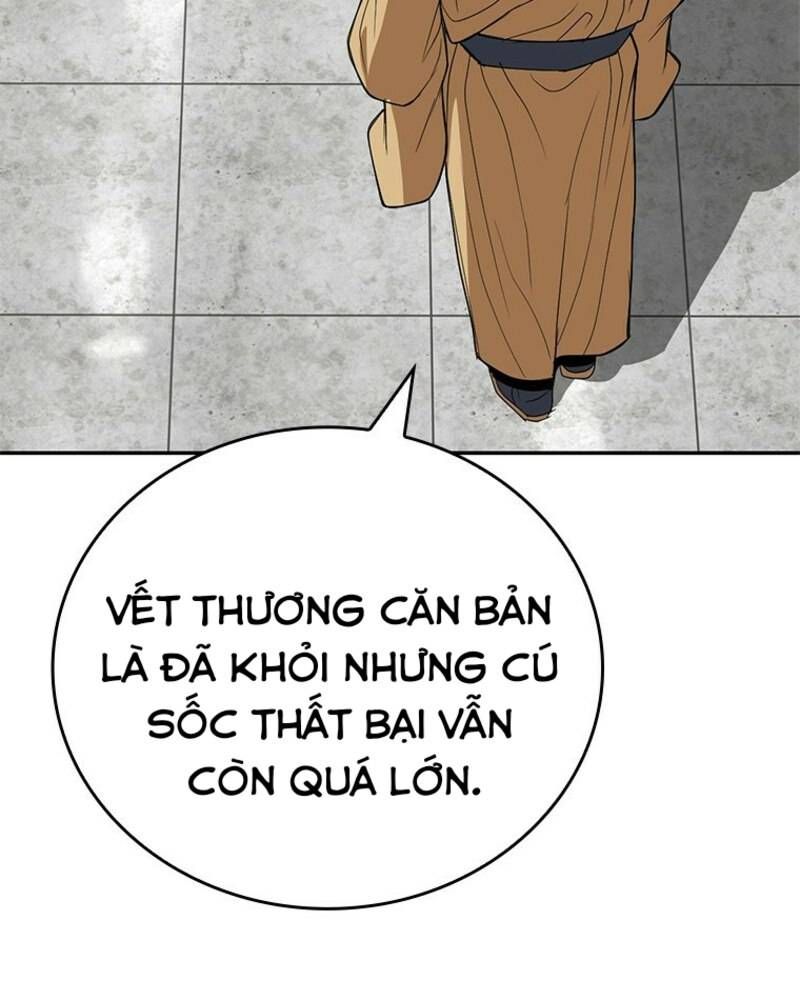 Vô Địch Vạn Quyền, Bất Khả Chiến Bại Chapter 38 - Trang 2