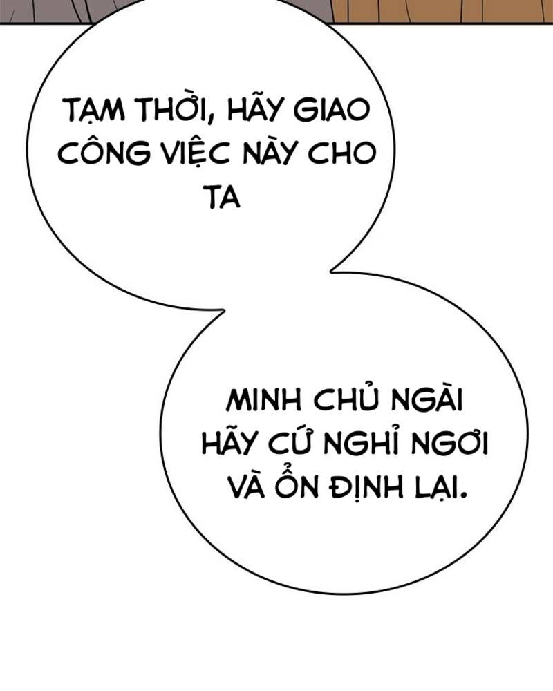 Vô Địch Vạn Quyền, Bất Khả Chiến Bại Chapter 38 - Trang 2